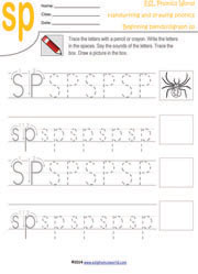 sp-beginning-blend-handwriting-drawing-worksheet